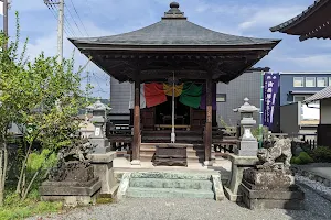 14 Imamiyabo image