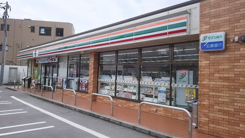 セブン-イレブン 広島高取北店