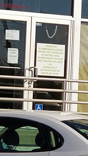 Fabric Store «Jo-Ann Fabrics and Crafts», reviews and photos, 1580 VFW Pkwy # 1600, West Roxbury, MA 02132, USA