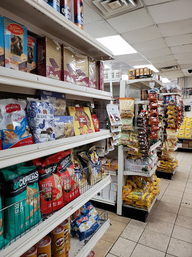 Supermarket «Brighton Bazaar», reviews and photos, 1007 Brighton Beach Ave, Brooklyn, NY 11235, USA