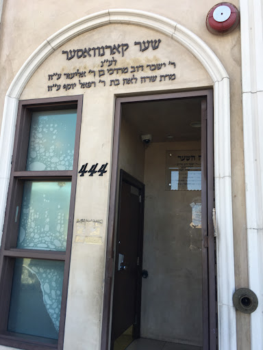 Furniture Store «Modern Furniture Store Los Angeles Modani», reviews and photos, 8873 Sunset Blvd, West Hollywood, CA 90069, USA