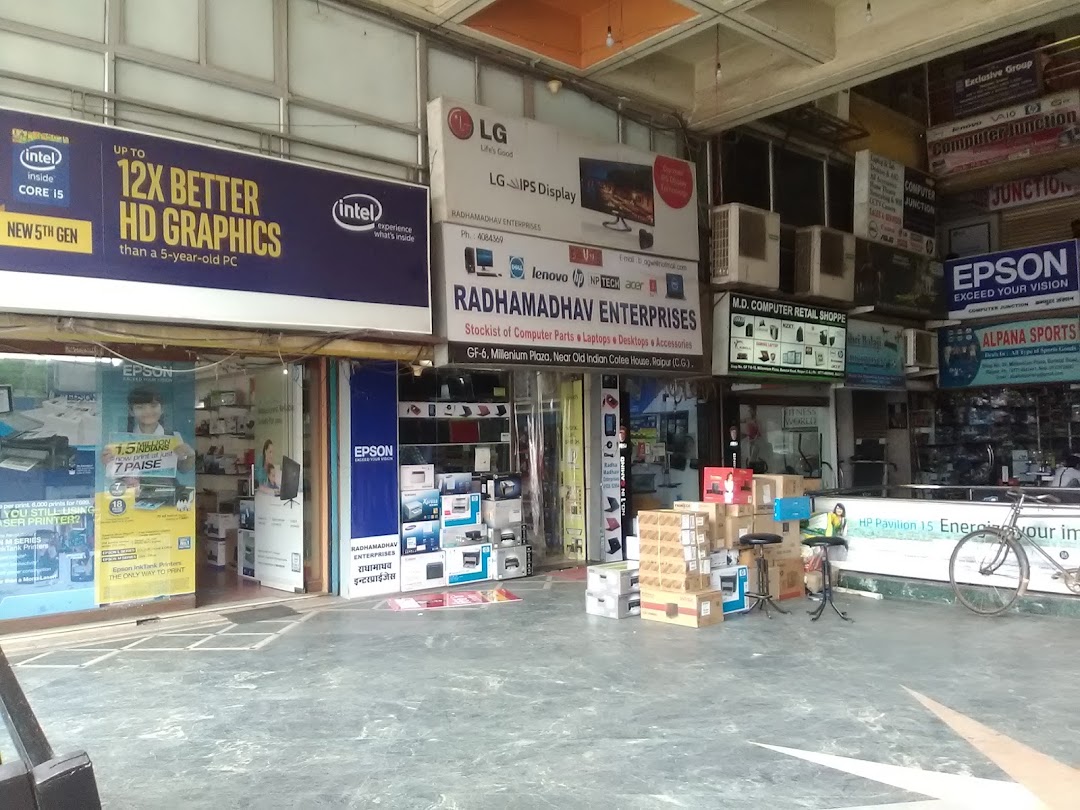 Radhamadhav Enterprises