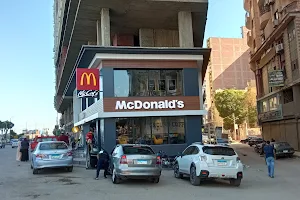 McDonald's Arkan Plaza image