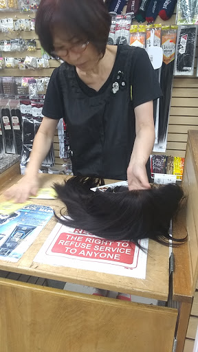 Beauty Supply Store «Uptown Beauty Supply 8», reviews and photos, 5627 Aldine Bender Rd #15, Houston, TX 77032, USA