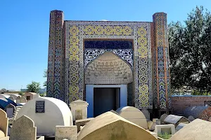 Modari Khan Mausoleum image