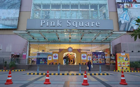 Pink Square Mall image