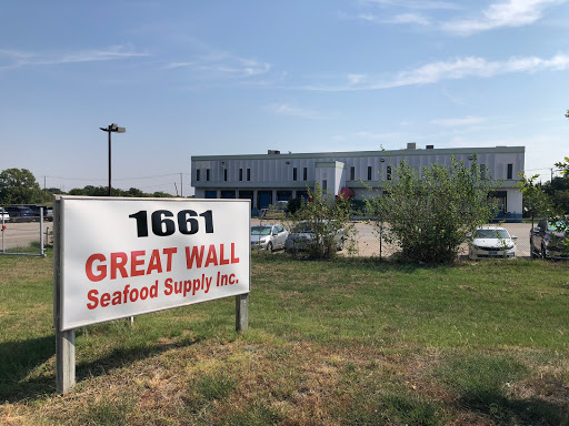 Great Wall Seafood TX LLC