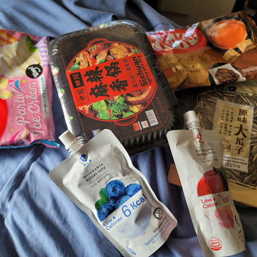 Convenience Store «J-Town Express», reviews and photos, 2332 Telegraph Ave, Berkeley, CA 94704, USA