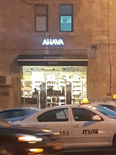 AHAVA Jerusalem