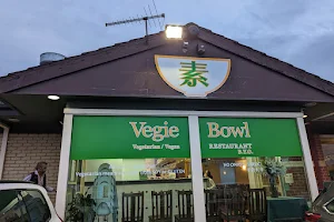 Vegie Bowl - Springvale image