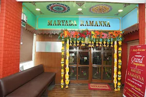 Maryada Ramanna Multi Cusine Restaurant image