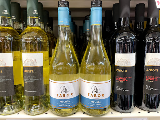 Liquor Store «Spirit Shop», reviews and photos, 2077 Marlton Pike East, Cherry Hill, NJ 08003, USA