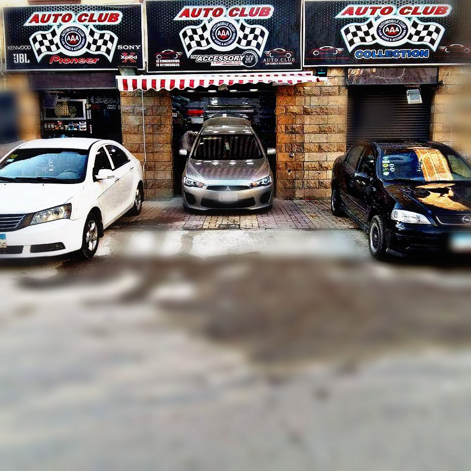Auto Club Egypt