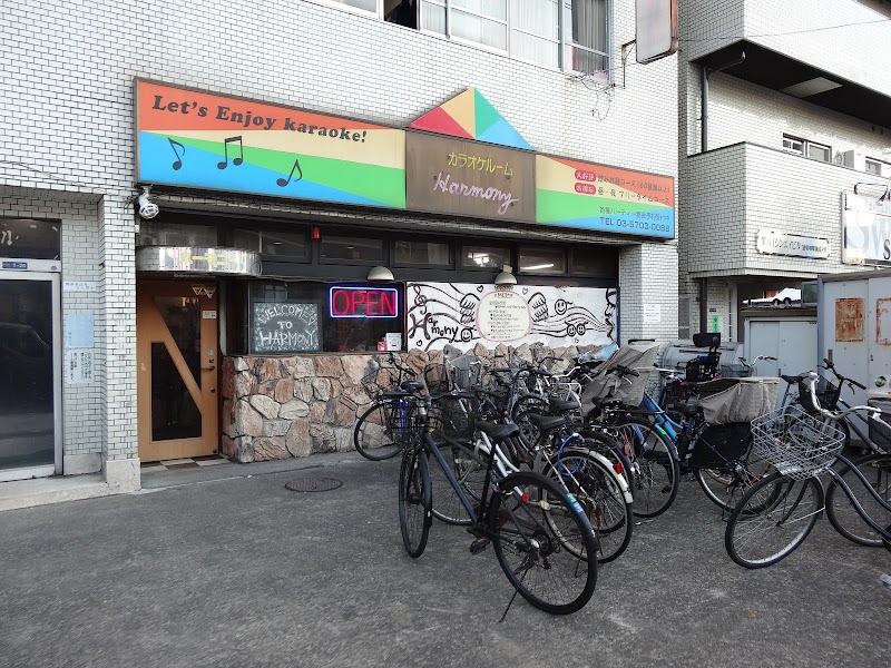 ALL梅屋敷店