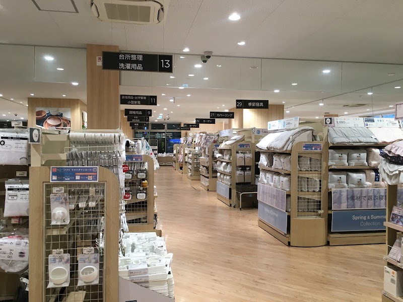 【デコホーム】nonowa武蔵小金井店