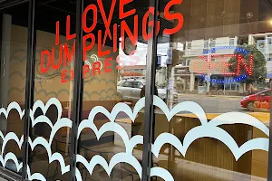 I Love Dumplings Express image