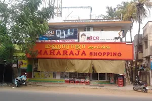 Maharaja Shopping image