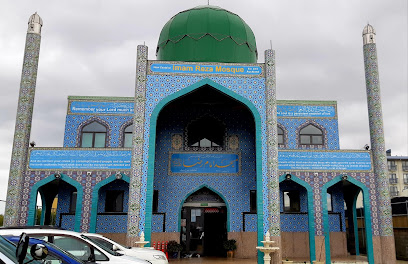 Imam Raza (A.S.) Mosque