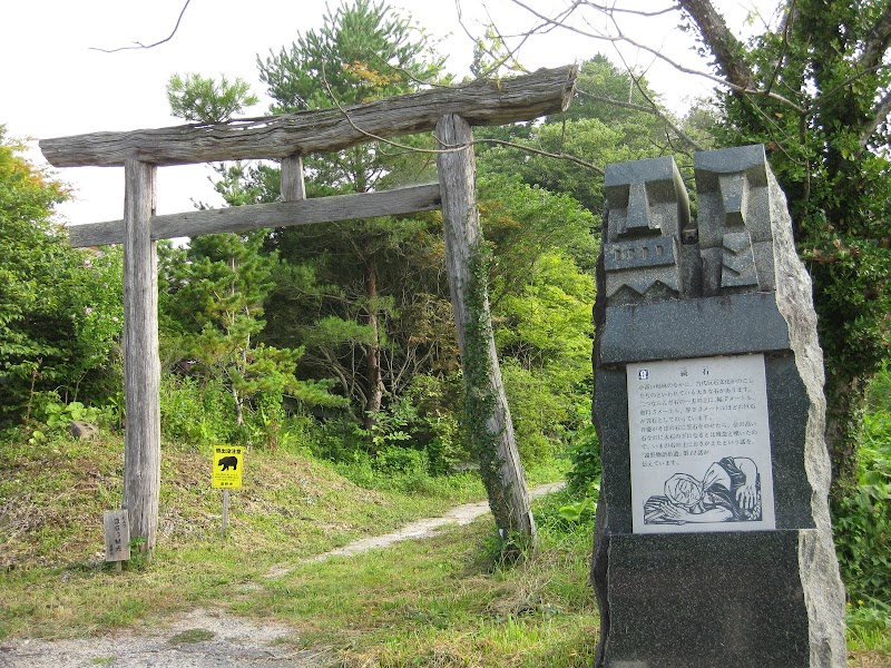 続石観光専用駐車場