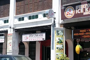 Ipoh Onn Kee Tauge Ayam image