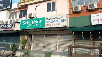 CK Well Electrical Supplies Sdn Bhd