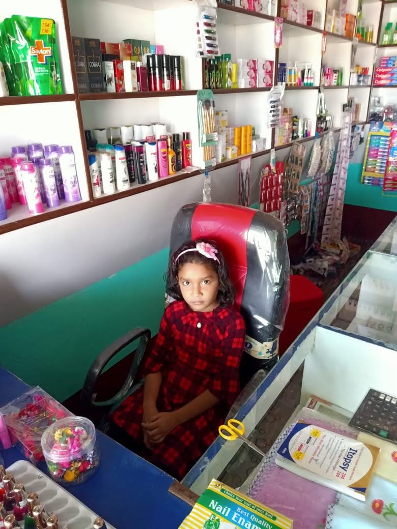 श्रेया लेडीज कार्नर एंड गिफ्ट सेंटर