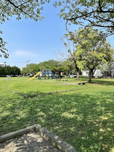 金重公園