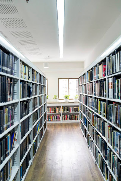 Biblioteca Universidad El Bosque