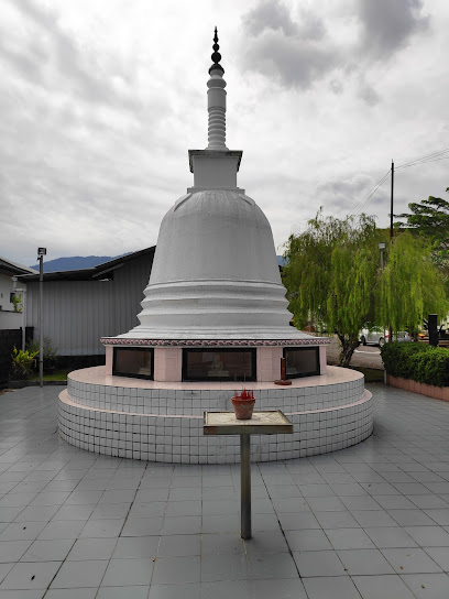 Persatuan Buddha Taiping