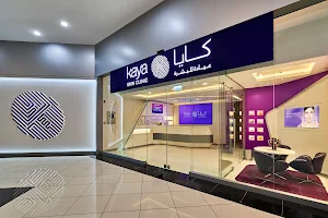 Kaya Skin Clinic - Barsha Heights image