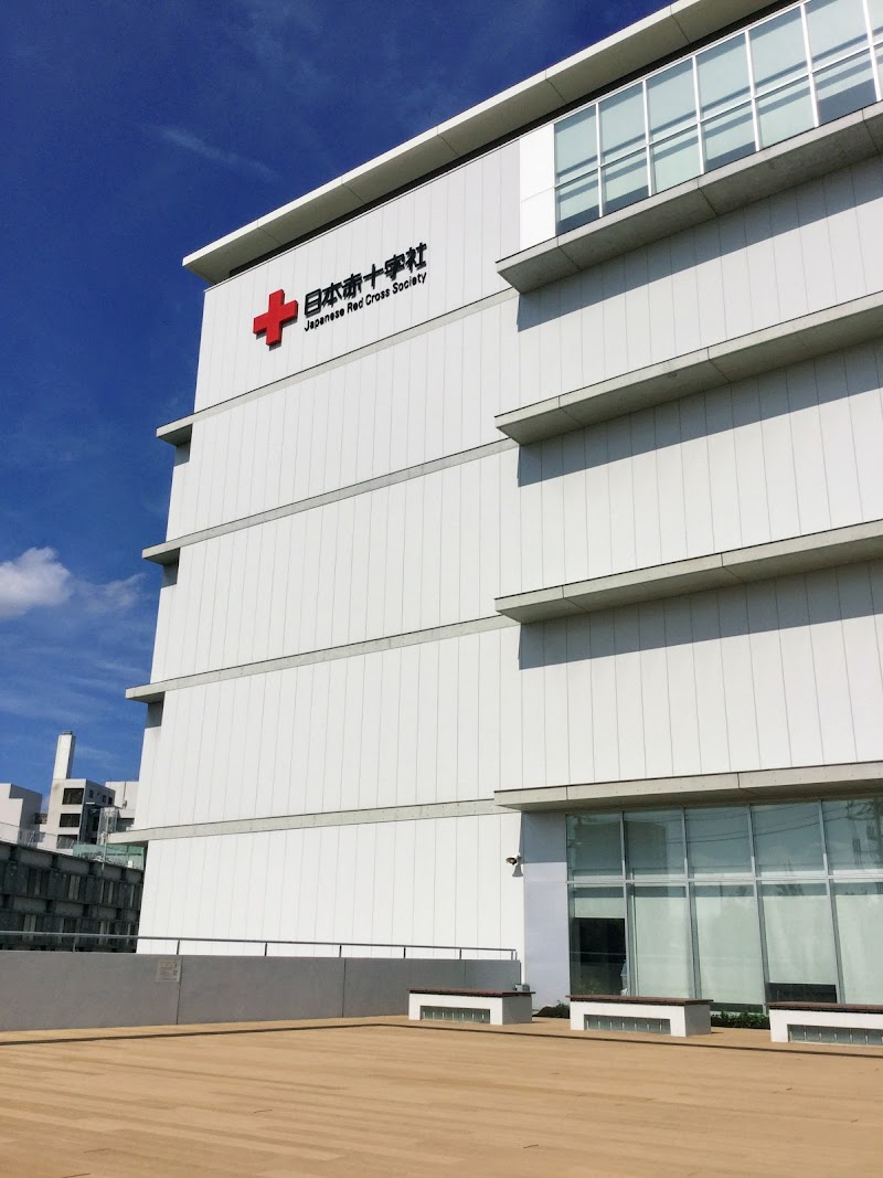 日本赤十字社中四国ブロック血液センター