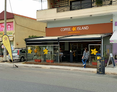 Coffee Island Λεονταρίου