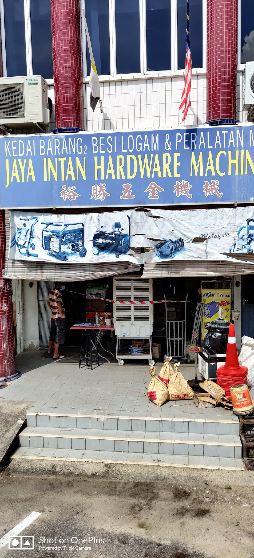 Jaya Intan Hardware Machinery