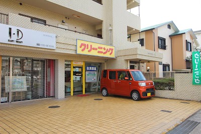 アサヒクリーニング
