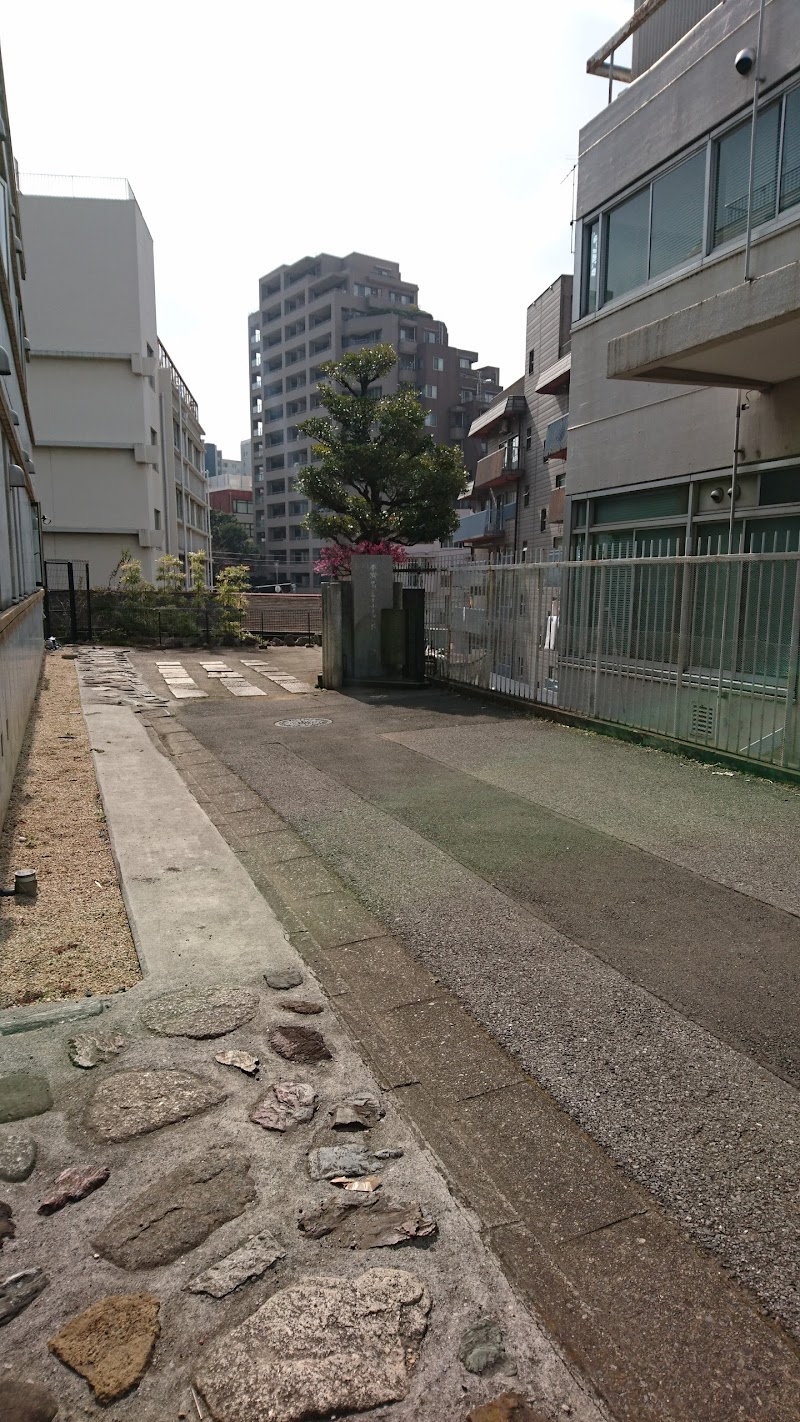 本郷菊富士ホテル跡 東京都文京区本郷 史跡 公園 グルコミ