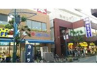 臨海セミナー 小中学部 綱島校