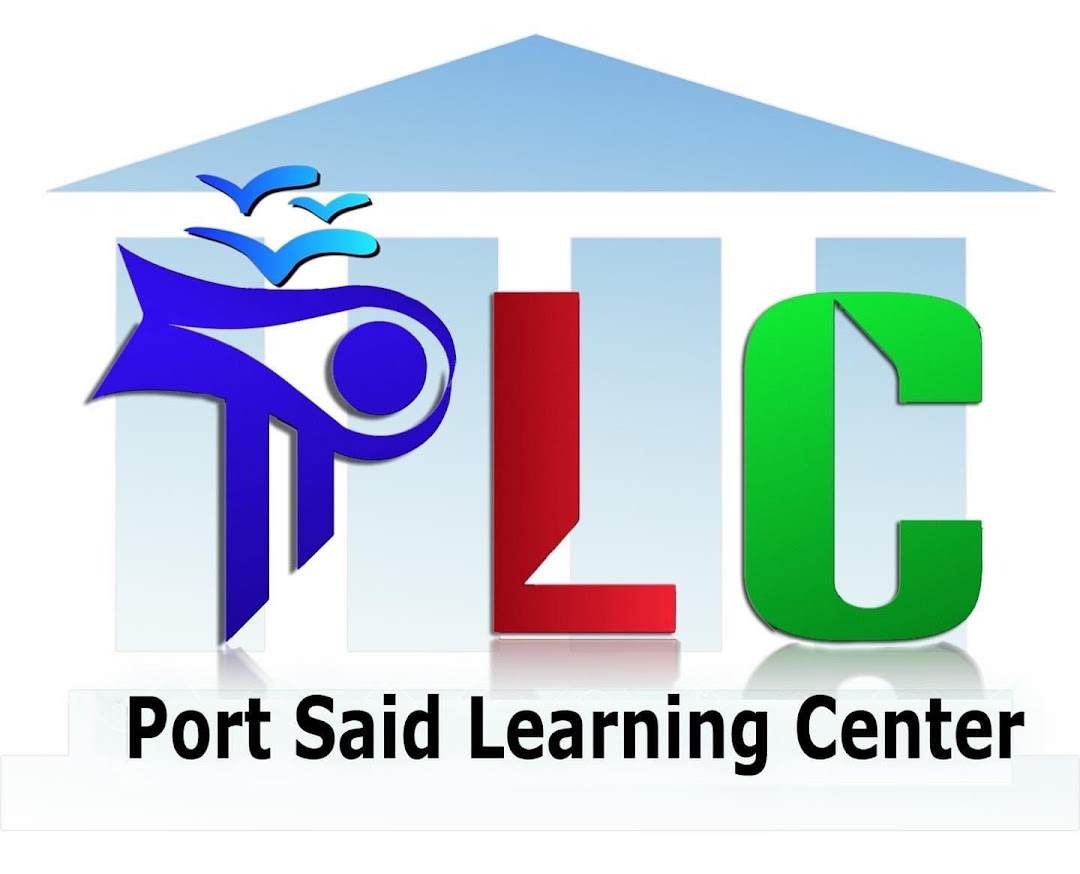 Port Said Learning Center