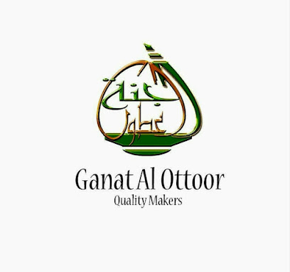 Ganat Al Ottoor- جنة العطور