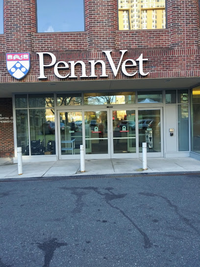 University of Pennsylvania Veterinary Hospital Emergency Wing