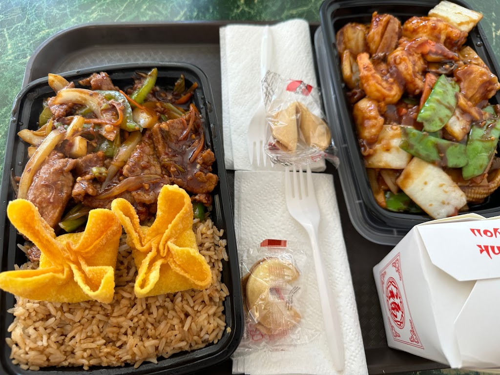 La Choza Del Viejo (The Best Chinese Food) 53716