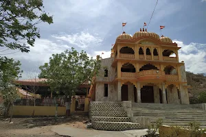 Gayatri Mandir, Wankaner image