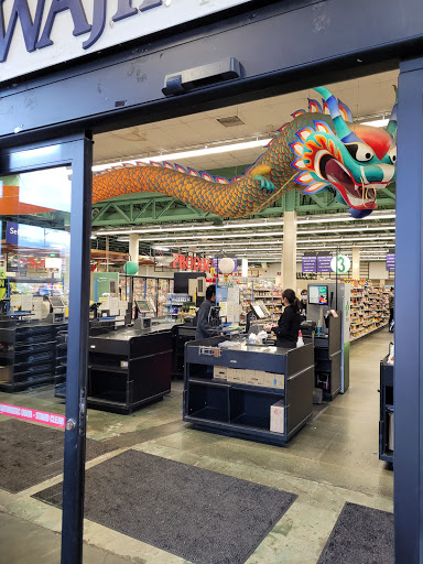 Asian Grocery Store «Uwajimaya-Beaverton Store», reviews and photos, 10500 SW Beaverton Hillsdale Hwy, Beaverton, OR 97005, USA