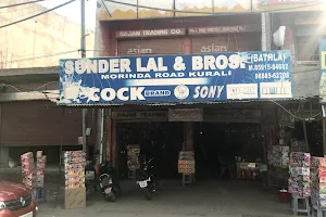Sunder Lal & Bros. Wholesale Fireworks Dealers image