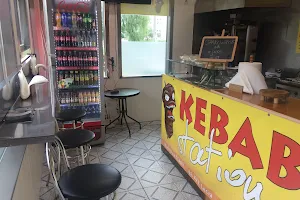 Kebab Station image