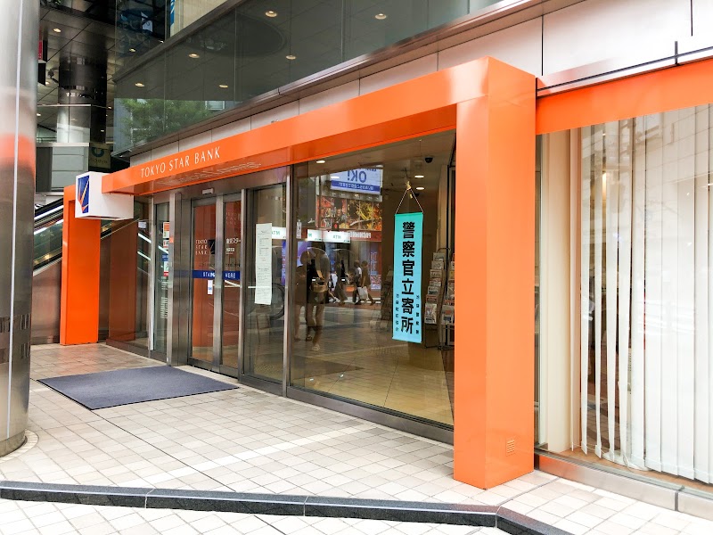東京スター銀行 池袋支店ファイナンシャル・ラウンジ