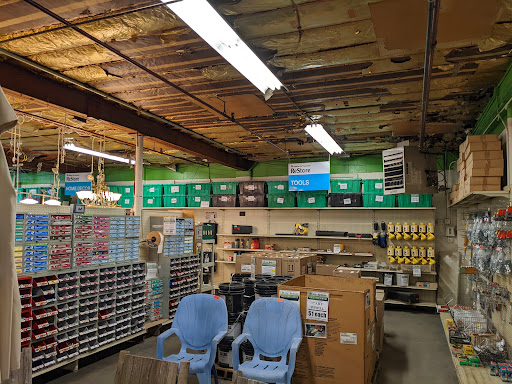 Discount Store «Habitat for Humanity ReStore NCM», reviews and photos