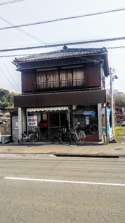 川北自転車店