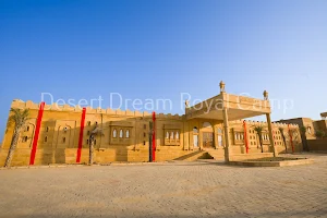 Desert Dream Royal Camp Jaisalmer image