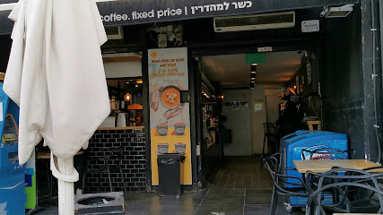 תמונה
