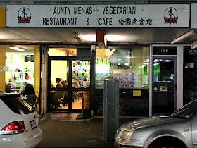 Aunty Mena's Vegetarian Restaurant & Cafe